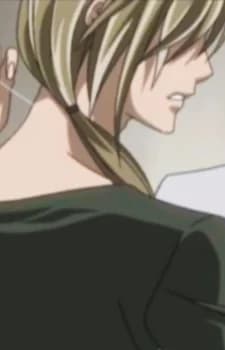 Kiryuu, Mother
