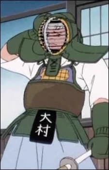 Oomura