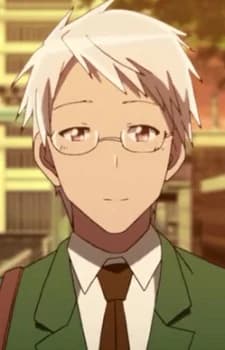 Amami, Asahi