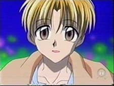 Takazuchiya, Zen
