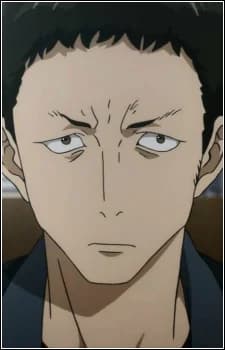 Kusano
