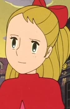 Nell