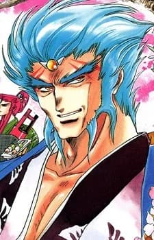 Zouchou-ten