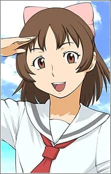 Aoi, Minamo