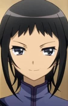 Suruga, Andou