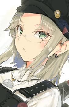 Imu