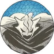 Mask of Ice