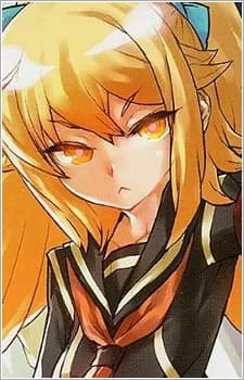 Mizuiro, Gunjou