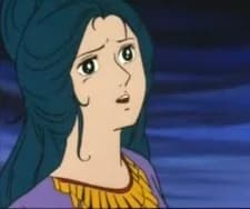 Hibiki, Reiko