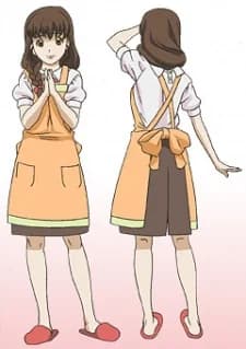 Hitotsubashi, Akane