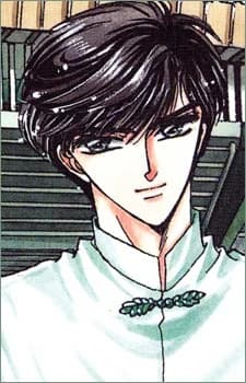 Ryudo, Hajime