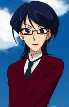 Kiyosu, Akane