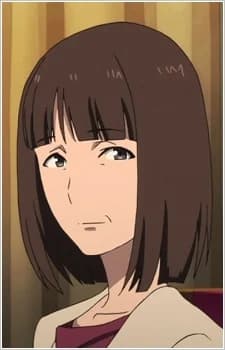 Sugie, Wife