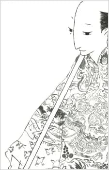 Genji