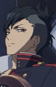 Hiiragi, Seishirou