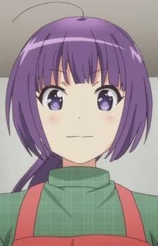 Morino, Rin