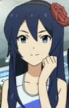 Hikari