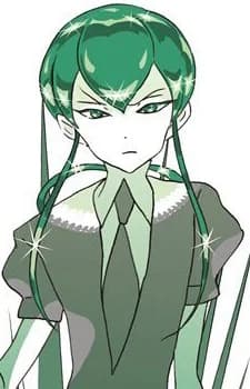 Jade