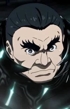 Kuroiwa, Iwao