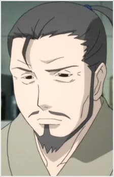Chikura, Shuuzou