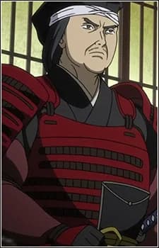 Sakai, Tadatsugu