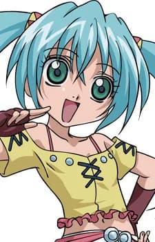 Misaki, Runo