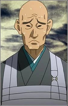 Shimai, Soushitsu