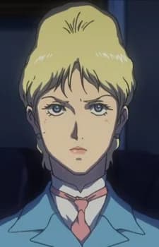 Deikun, Astraia Tor