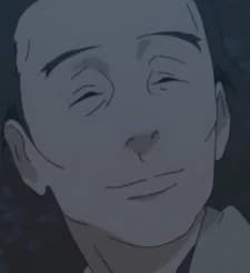 Saegusa, Kouun