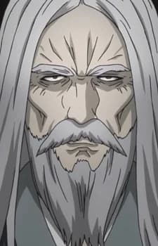Washuu, Tsuneyoshi