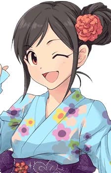 Momoi, Azuki