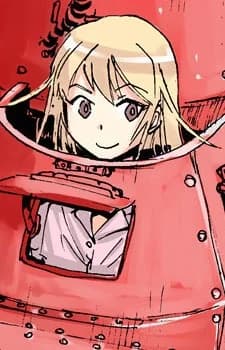 Matsukaze, Rin