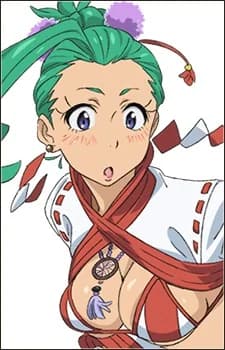 Chichibu, Rabura