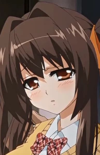 Hayakawa, Mina