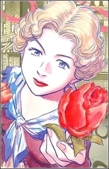 Devivie, Cissy