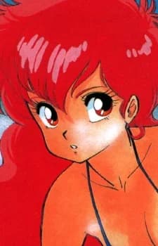 Magami, Eiko