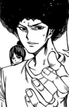 Fujiharu