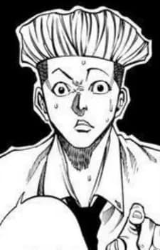 Hazama, Rinpei