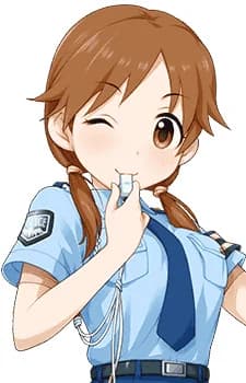 Katagiri, Sanae