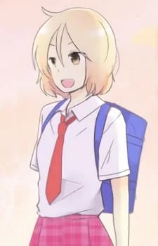 Ootsuka, Yui