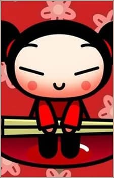 Pucca