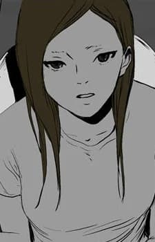 Yeon, Bo Ra