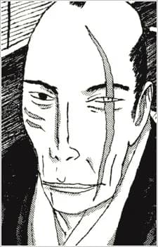 Omurasaki, Juuzou