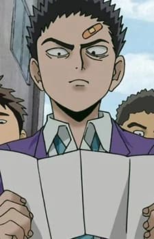 Edano, Tsuyoshi
