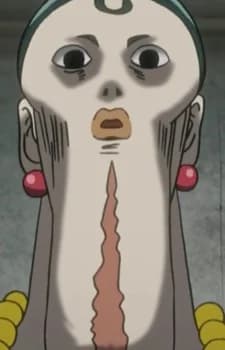 Mutou