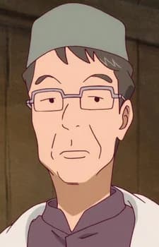 Seto, Kantarou