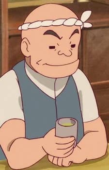 Otowa, Koukichi