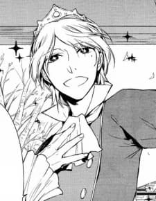 Tanaka, Youji