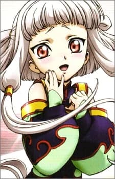 Jiang, Lihua