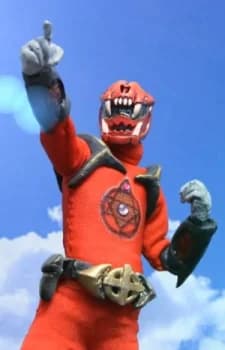 Ranger, Death